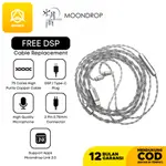 MOONDROP 免費 DSP 升級插頭 C 型電纜更換入耳式監聽耳機電纜 IEM