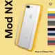 犀牛盾 適用iPhone 8 Plus/7 Plus Mod NX防摔邊框背蓋兩用手機殼(多色可選)
