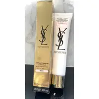 在飛比找蝦皮購物優惠-YSL 名模肌密光幻防護妝前乳 SPF50PA++++ 玫瑰