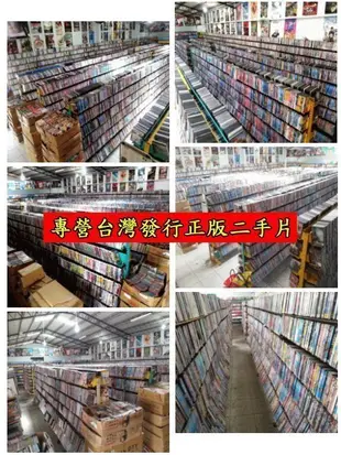 挖寶二手片-L10-069-正版DVD-電影【顛倒世界 便利袋裝】-克絲汀鄧斯特 吉姆史特格斯 珍妮海梅爾 賴瑞戴依(直購價)