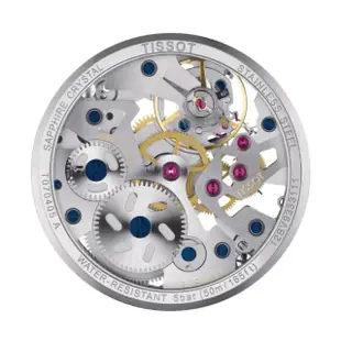 【TISSOT 天梭 官方授權】T-COMPLICATION 時尚鏤空機械腕錶 母親節 禮物(T0704051641100)