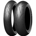 登祿普 DUNLOP ROADSPORT 2 17吋系列