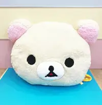 在飛比找樂天市場購物網優惠-【震撼精品百貨】Rilakkuma San-X 拉拉熊懶懶熊