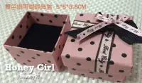 在飛比找Yahoo!奇摩拍賣優惠-【蜜糖女孩】tiffany綠點點英文緞帶蝴蝶結戒指收納盒戒枕