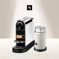 在飛比找新光三越 skm online優惠-Nespresso CitiZ Platinum 膠囊咖啡機