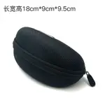 【眼鏡盒 新品】原裝OAKLEY太陽眼鏡盒歐克利防塵袋拉鏈款便攜包男女款運動眼鏡盒