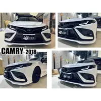 在飛比找蝦皮購物優惠-全新TOYOTA CAMRY8 8代 8.5代 2018- 