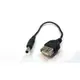 DC3.5mm公/USB母 手機/電腦/MP3/音箱 電源線/充電線 (17CM)