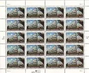 1999 Irish Immigration #3286 Pane of 20 x 33 Cents US Postage Stamps