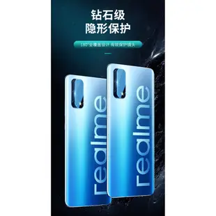 鏡頭貼 realme GT neo 3 3T 2 X3 X50 X7 Pro XT C3 7 6 6i 5鏡頭保護貼5G