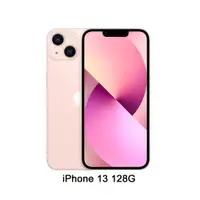 在飛比找PChome24h購物優惠-Apple iPhone 13 (128G)-粉紅色(MLP