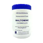 【保命樂®】II高單位濃縮粉末MALTOMINE PURE L-GLUTAMINE POWDER 500G