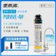 愛惠浦 EVERPURE PURVIVE-4H2不鏽鋼龍頭生飲級單道式廚下型淨水器