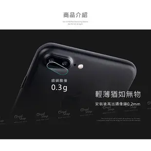 紅米Note 11S 纖維鏡頭保護貼 鏡頭貼 鏡頭膜 鏡頭保護膜 保護鏡頭 鏡頭防護貼