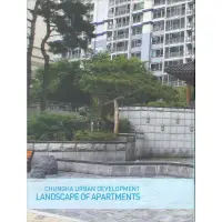 在飛比找蝦皮商城優惠-Landscape of Apartments: Chung