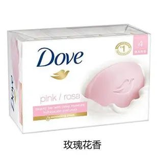 美國原裝進口Curel身體乳液(特乾肌膚)(13oz/384ml)*1+德國DOVE乳霜潔膚香皂(135g)*12