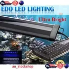 40-120CM Aquarium Light Lighting Full Spectrum Aqua Plant Fish Tank Bar LED Lamp