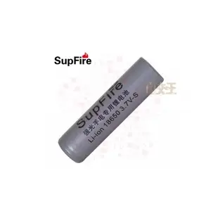 【FK】神火 SupFire 18650 鋰電池 充電電池 3.7V 2200mAh 強光手電筒專用 BAT-18650-2.2K-SupFire