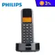 【PHILIPS 飛利浦】無線數位電話 D1601B