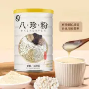 Pat Chun Powder Breakfast & Dinner Meal Replacement Powder Grains & Cereals