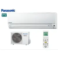 在飛比找蝦皮購物優惠-Panasonic國際牌一對一變頻冷暖氣CS-K50FA2/