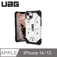 在飛比找PChome24h購物優惠-UAG iPhone 14 耐衝擊保護殼-白