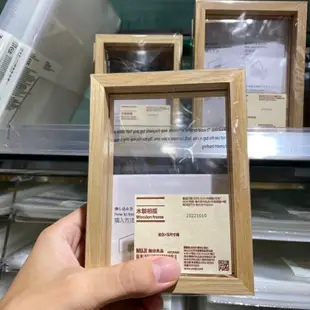 MUJI 無印良品 相框 木製相框 4×6相框 3×5相框 壓克力相框 日本相框 照片相框 木頭相框 無印相框 簡約相框