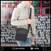 在飛比找Yahoo!奇摩拍賣優惠-Samsonite/新秀麗男士包包單肩斜挎包時尚休閑胸包手提