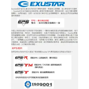 EXUSTAR 自行車短指手套 GEL凝膠 可調整粘扣束帶 E-CG150