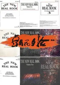 在飛比找Yahoo!奇摩拍賣優惠-The New Real Book新爵士樂通用樂器C+Bb+