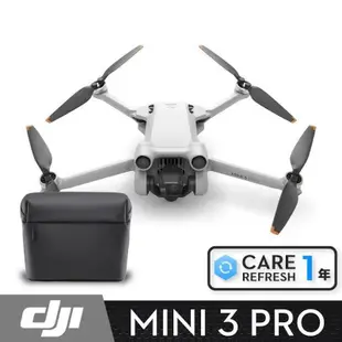 DJI MINI 3 PRO 空拍機 + CARE一年版 + 暢飛續航包