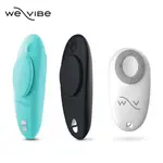 加拿大WE-VIBE MOXIE 藍牙佩戴式陰蒂震動器