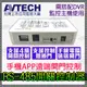 監視器周邊 AVTECH陞泰 鐵捲門 捲門 4組控制開關 RS-485 NO NC 乾接點 電鎖控制 手機/電腦/APP遠端