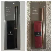 Snow Peak Wabuki Chopsticks Portable Limited Black Ver. 2 Set w/ Storage Pouch
