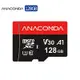 【蝦皮直營】ANACOMDA 巨蟒 Explorer MicroSDXC U3 V30 A1 128GB 記憶卡