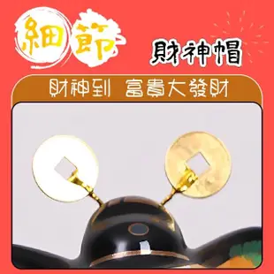 【開運人生】福緣貓 日式陶瓷電動手搖招財貓-16CM(公仔 陶瓷娃娃 財神貓 財神爺 開運擺飾)