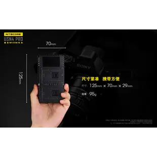NITECORE 奈特柯爾 USN4 Pro Sony NP-FZ100 電池 USB 行動電源充電器(FZ100)