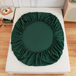 床包 床罩 床單 單人雙人加大雙人 加厚棉質親膚面料 綠色纯色 多色可選