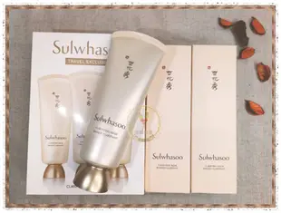 【冰糖葫蘆】Sulwhasoo 雪花秀玉竹草本亮采面膜(玉容撕拉面膜)150ml