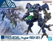 BANDAI 1/144 30 Minute Missions (30MM) Series: #52 eEXM GIG-R01 #5065422 USA