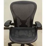 【稀有C SIZE】HERMAN MILLER 赫曼米勒 AERON CHAIR 1.0 SIZE C 頂級人體工學椅