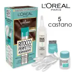 [L'oréal] L'oreal perfect permanent touch up 5 brown