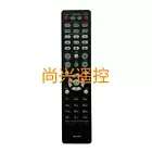 Remote Control for Denon Amplifier HIFI Audio PMA-600AE DCD-520AE 720AE RC1173