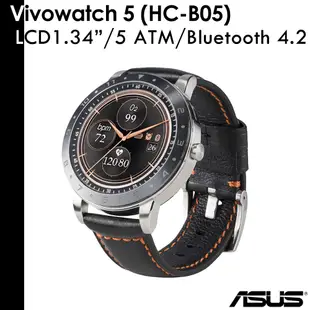 ASUS Vivowatch 5 Vivowatch5 智慧健康錶