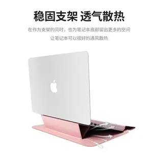 適用蘋果13.3寸筆記本內膽包Mac15.6/Pro14保護套MacBookair聯想小新air15寸Pro16女13plus電腦包