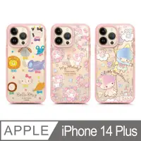 在飛比找PChome24h購物優惠-GARMMA Hello Kitty iPhone 14 P