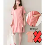 ⏩《全新》MIUSTAR服飾 側開衩寬版上衣(玫紅)