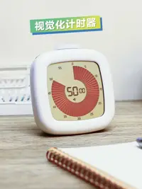 在飛比找樂天市場購物網優惠-日本索尼克計時器可視化電子時間管理器 SONIC靜音學生時間