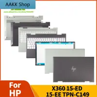 在飛比找蝦皮購物優惠-全新適用於 HP ENVY X360 15-ED 15M-E