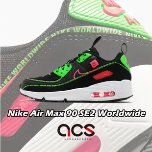 Nike 休閒鞋 Air Max 90 SE 2 GS 黑 綠 桃紅 氣墊 女鞋 大童鞋【ACS】 CV7665-001